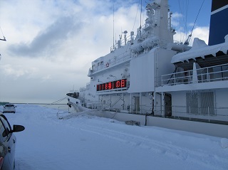 巡視船電光掲示板の状況